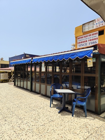 Ref:Ans381 Commercial For Sale in Playa del Ingles