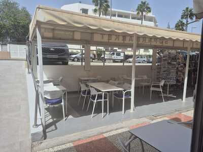 Ref:Ans384 Commercial For Sale in Playa del Ingles